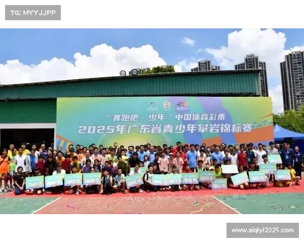 体彩支持青少年铁人三项赛：按年龄科学分组，确保安全与挑战性